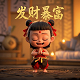 肿瘤标志物检查内容是什么